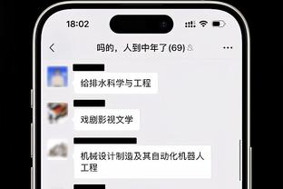 卡佩罗：看不出国米有什么弱点，他们的阵容能够应付多线作战