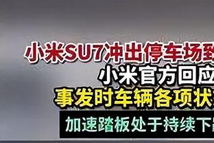 曼晚：利桑德罗-马丁内斯的回归对曼联来说至关重要