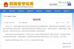 开云app官方下载安装苹果版截图3