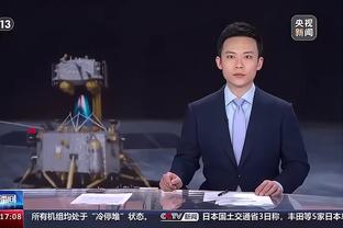 开云全站登录官网网址截图3