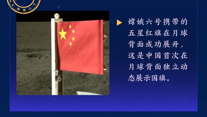 麦克劳林：每天我都会努力训练 里德配得上他得到的一切