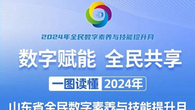 怎么选❓姆巴佩在巴黎基础年薪税后7500万欧，皇马只给低于2600万